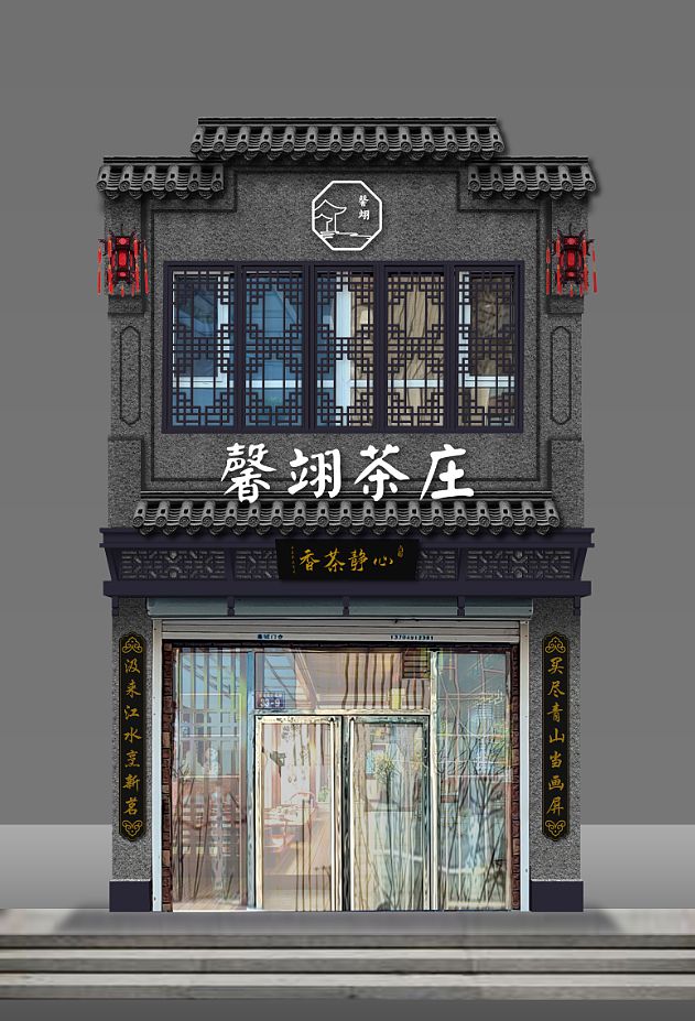 半岛体育古典门头设计效果图大全：传承历史展现文化魅力(图1)