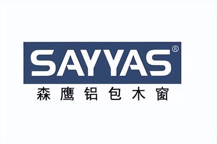 门窗十大名牌最新排半岛体育名(图2)