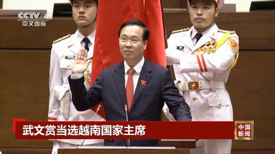 半岛体育越南为什么急转弯？(图12)