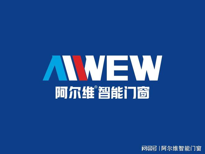 创新与奢华共融探索高端门窗的世界半岛体育(图1)