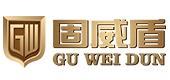 恭贺英可纳入围2023中国系统装甲门十大品牌半岛体育(图6)