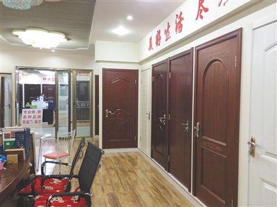 半岛体育质量、售后问题拖累木门业(图2)