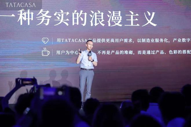 半岛体育从木门到木作既是时代呼唤也是市场必然(图3)