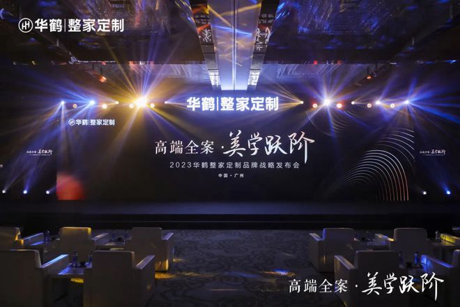 半岛体育从木门到木作既是时代呼唤也是市场必然(图4)