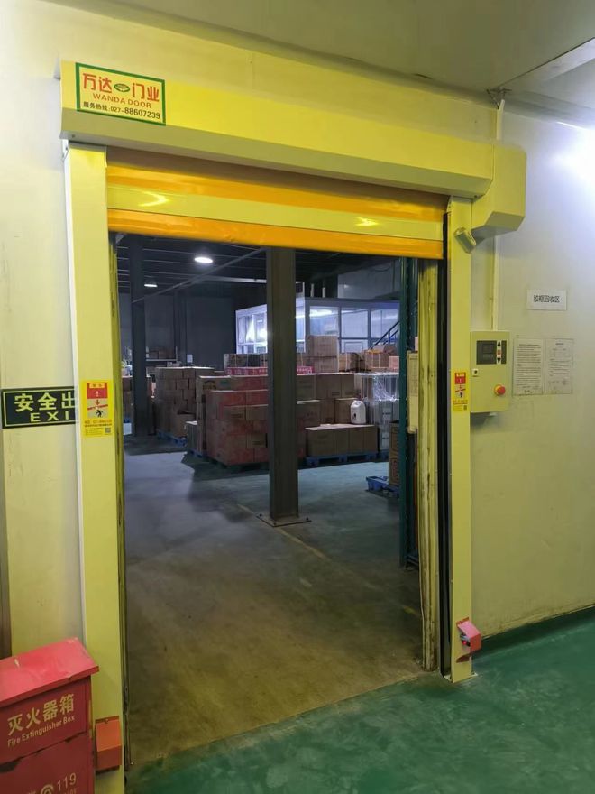 半岛体育防爆钢制耐高温卷帘门的行业先锋(图1)