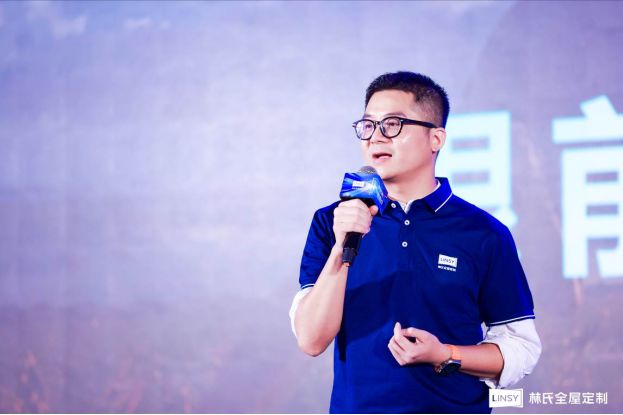 半岛体育林氏木业加码全屋定制为消费者开启一站式装修消费新体验(图2)