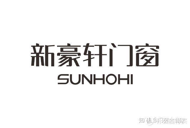 半岛体育中国十大门窗品牌(图3)