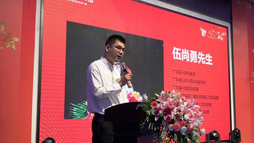 半岛体育发布第四代品牌VI形象及最新选产品 简纳斯深度聚焦“更专业的防风雨门窗”(图3)