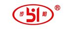 半岛体育恭贺固威盾门业入围2023中国系统门十大品牌(图2)
