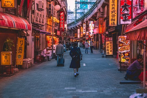 半岛体育木业公司起名用字大全 有什么公司名字兴旺(图1)