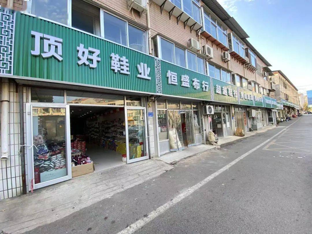 【城乡管理】打造精美门头牌匾 提升城市颜值半岛体育(图1)