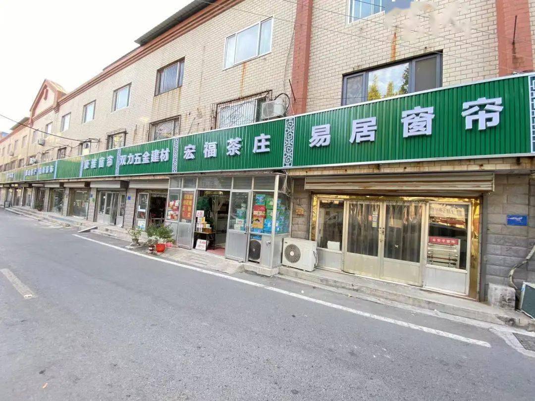 【城乡管理】打造精美门头牌匾 提升城市颜值半岛体育(图2)