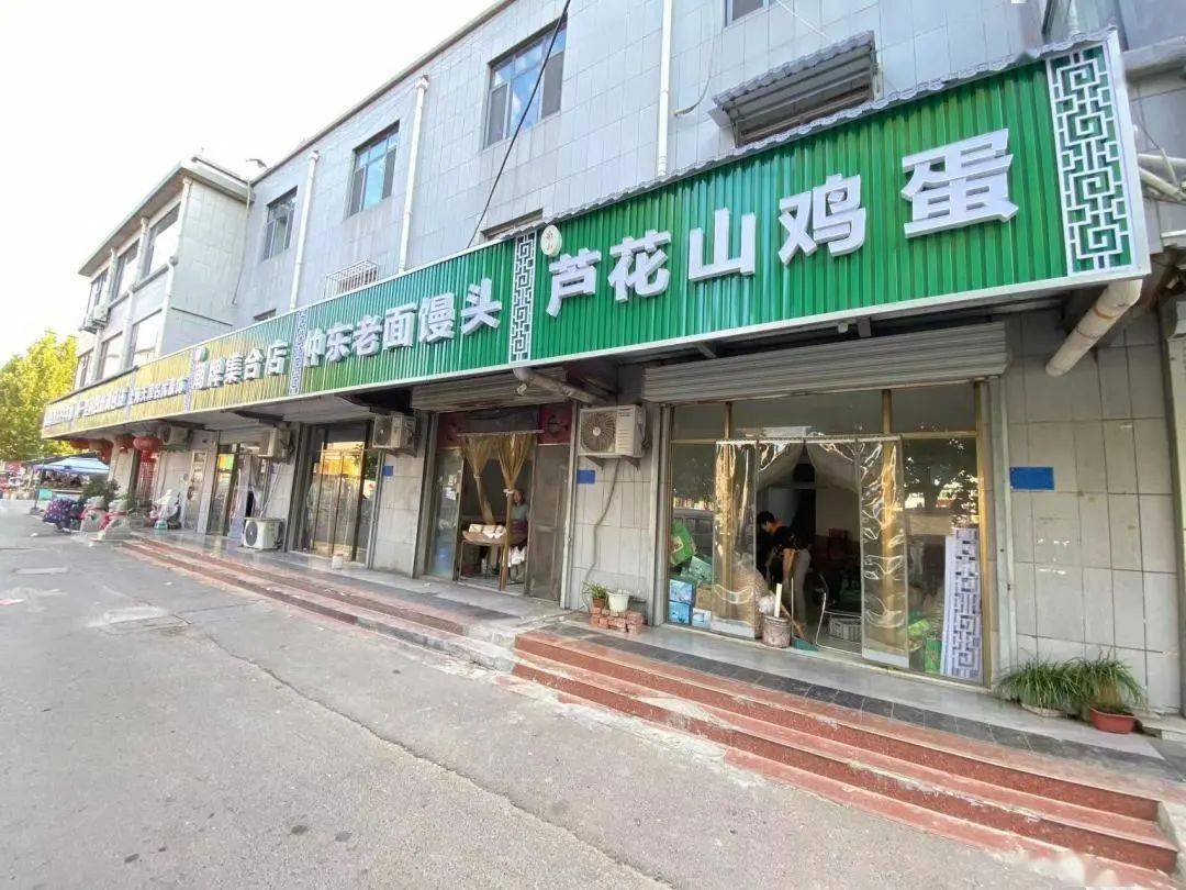 【城乡管理】打造精美门头牌匾 提升城市颜值半岛体育(图6)