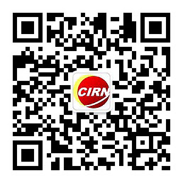 半岛体育木制品制造行业市场规模达28239亿元 木制品市场前景分析及供需格局研究预测报告(图1)