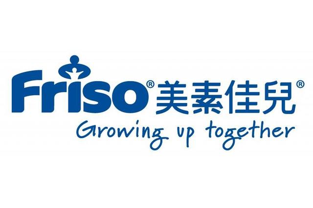 最新出炉2020十大奶粉排行榜10强来了大半岛体育家速度围观(图2)