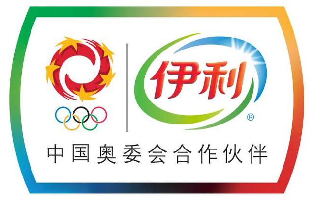 最新出炉2020十大奶粉排行榜10强来了大半岛体育家速度围观(图7)