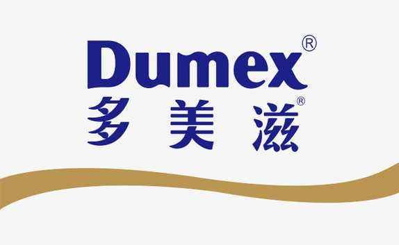 最新出炉2020十大奶粉排行榜10强来了大半岛体育家速度围观(图9)