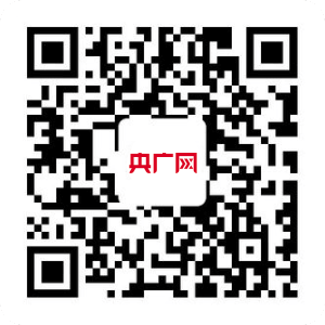 半岛体育中国门窗“领跑者”皇派成为杭州亚运会官方指定门窗(图4)